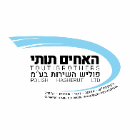 אחים תותי הדברת מזיקים פוליש וניקיון בירושלים אחים תותי הדברת מזיקים פוליש וניקיון בירושלים