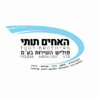 אחים תותי הדברת מזיקים פוליש וניקיון בירושלים אחים תותי הדברת מזיקים פוליש וניקיון בירושלים