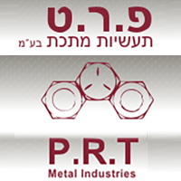 פקר פלדות וגלוון בע"מ באזור תעשייה באר טוביה