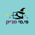 פי - סי מג'יק - טכנאי מחשבים עד הבית בהרצליה פי - סי מג'יק - טכנאי מחשבים עד הבית בהרצליה