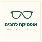 אופטיקה להבים בלהבים