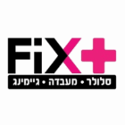 פיקס פלוס - קרית מוצקין בקרית מוצקין
