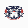 עופר מורה לנהיגה