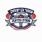 עופר מורה לנהיגה באור עקיבא עופר מורה לנהיגה באור עקיבא