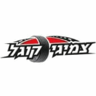 צמיגי קוגל בחולון צמיגי קוגל בחולון