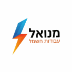 מנואל עבודות חשמל בתל אביב