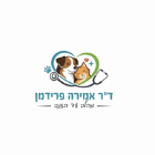 ד"ר אמירה פרידמן וטרינרית בזכרון יעקב ד"ר אמירה פרידמן וטרינרית בזכרון יעקב