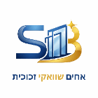 אחים שוואקי זכוכית בירושלים