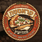 פיצה קראסטה מודיעין במודיעין-מכבים-רעות