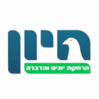 חיון הרחקת יונים  והדברה בחולון