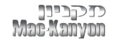 מקניון בתל אביב