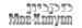 רמי - תמונה