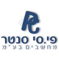 פי סי סנטר בראשון לציון