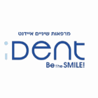 מרפאת שיניים איידנט- ד“ר אבומוח בחדרה