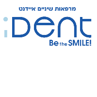מרפאת שיניים איידנט- ד“ר אבומוח בחדרה מרפאת שיניים איידנט- ד“ר אבומוח בחדרה