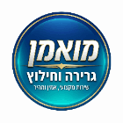 מואמן גרירה וחילוץ בכפר סבא