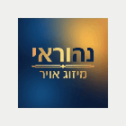 נהוראי מיזוג אויר בנהריה