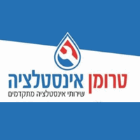 טרומן אינסטלציה באשקלון טרומן אינסטלציה באשקלון