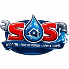 גיא SOS איתור נזילות בראשון לציון
