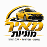 מאיר מוניות