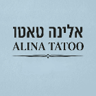 אלינה טאטו - ALINA TATOO
