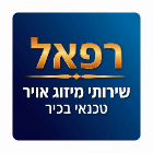 רפאל שירותי מיזוג אויר טכנאי בכיר בכרמיאל רפאל שירותי מיזוג אויר טכנאי בכיר בכרמיאל