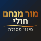 מור מנחם חולי פינוי פסולת בראשון לציון