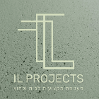 IL projects בראשון לציון IL projects בראשון לציון