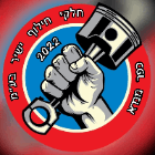 חלקי חילוף ישיר בע"מ בכפר מנדא חלקי חילוף ישיר בע"מ בכפר מנדא