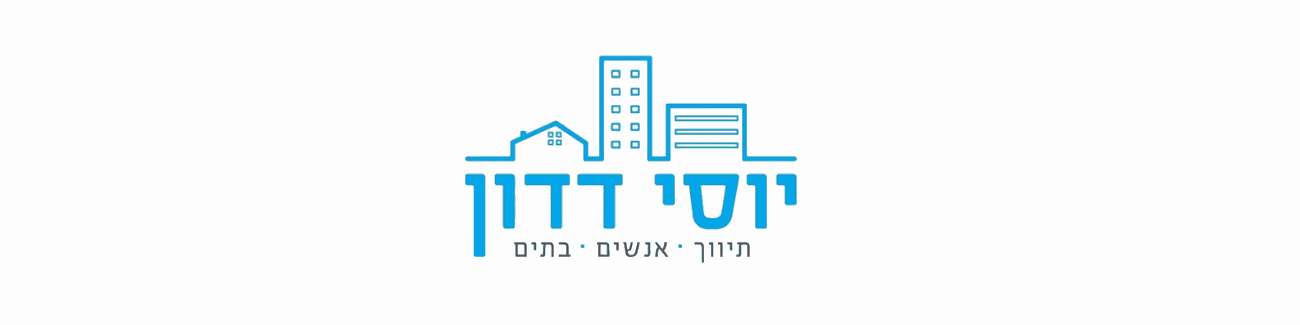 יוסי דדון נכסים - תמונה ראשית יוסי דדון נכסים - תמונה ראשית