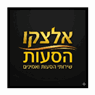 אלצקו הסעות