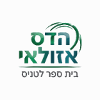 בית הספר לטניס הדס אזולאי באילת בית הספר לטניס הדס אזולאי באילת