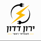 ירון חשמלאי בבאר שבע ירון חשמלאי בבאר שבע