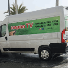 טי וי התקנות במודיעין-מכבים-רעות טי וי התקנות במודיעין-מכבים-רעות