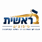 בראשית שיפוצים בחולון בראשית שיפוצים בחולון