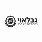 גבלאוי ניסור וקידוח בטון בע"מ בתל אביב גבלאוי ניסור וקידוח בטון בע"מ בתל אביב