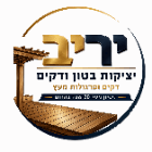 יריב יציקות בטון