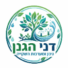 דני הגנן בדאלית אל-כרמל דני הגנן בדאלית אל-כרמל