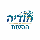 הודיה הסעות בבאר שבע הודיה הסעות בבאר שבע