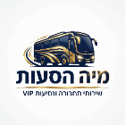 מיה הסעות בבאר שבע מיה הסעות בבאר שבע