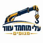 עלי מוחמד עווד -מנופים בעילוט עלי מוחמד עווד -מנופים בעילוט