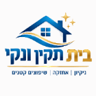 בית תקין ונקי בחיפה בית תקין ונקי בחיפה