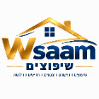Wsaam שיפוצים בבאקה אל-גרבייה Wsaam שיפוצים בבאקה אל-גרבייה