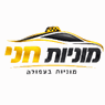 מוניות חני