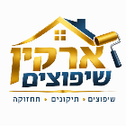 ארקין שיפוצים באור יהודה ארקין שיפוצים באור יהודה