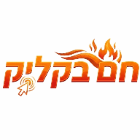 חם בקליק בקרית טבעון