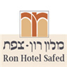 לוגו של מלון רון (צפת) בע"מ מלון רון (צפת) בע"מ - תמונת לוגו