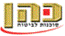 לוגו של כהן מומיק ועדי - תמונת לוגו