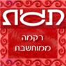 לוגו של תגית - רקמה ממוחשבת תגית - רקמה ממוחשבת - תמונת לוגו