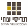 לוגו של תריסי עוזי - תמונת לוגו
